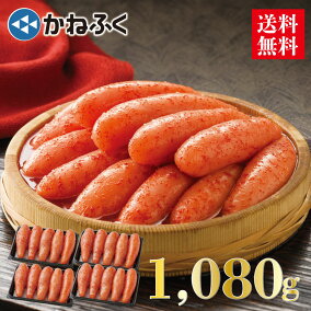 楽天市場 ご飯のお供 人気ランキング1位 売れ筋商品 イベントランキング 楽天市場 ご飯のお供 人気ランキング1位 売れ筋商品 イベントランキング